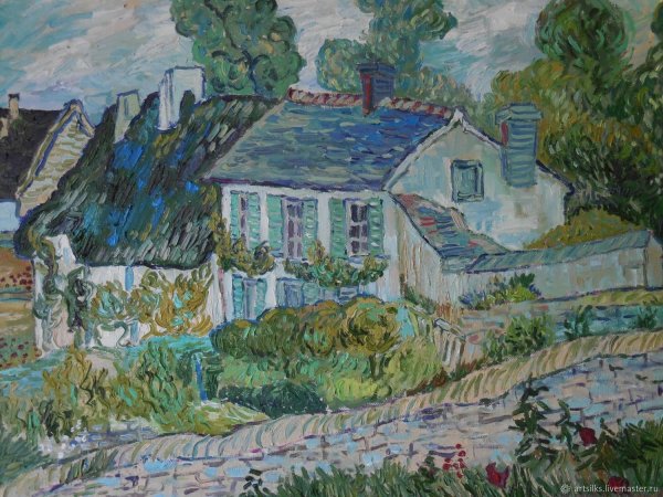 Винсент Ван Гог жёлтый дом