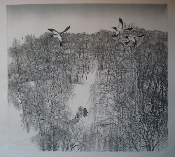 График с.м Никиреев художник