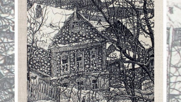 Художник Александр ветров офорт