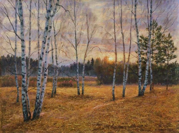 Тургенев осень