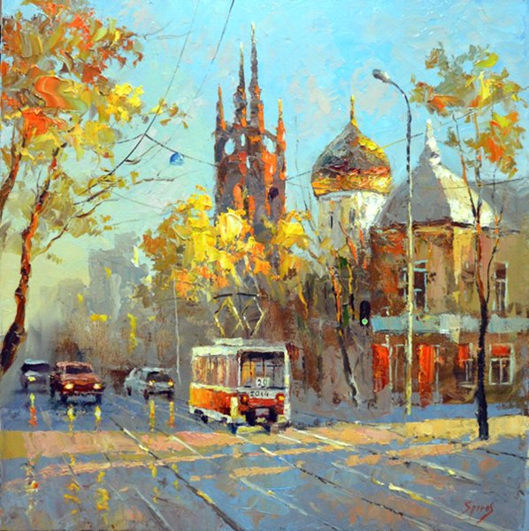 Дмитрий Спирос картины
