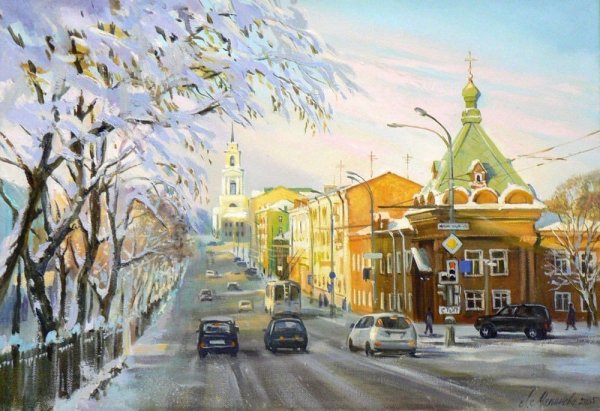 Любовь Малышева Пермь художник