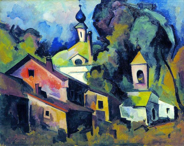 Илья Машков (1881-1944)