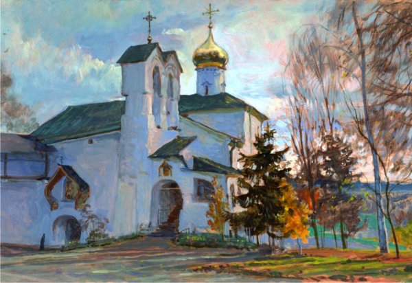 Илья Иванович Машков (1881-1944) "пейзаж с прудом" (1921)