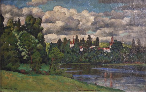 Илья Иванович Машков пейзаж