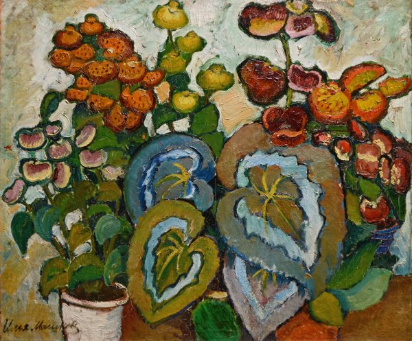 Илья Иванович Машков (1881-1944)