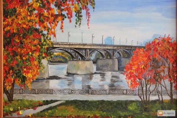 Пейзажи Новосибирска живопись