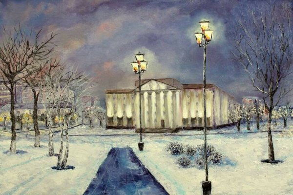 Новосибирск зимний городской пейзаж