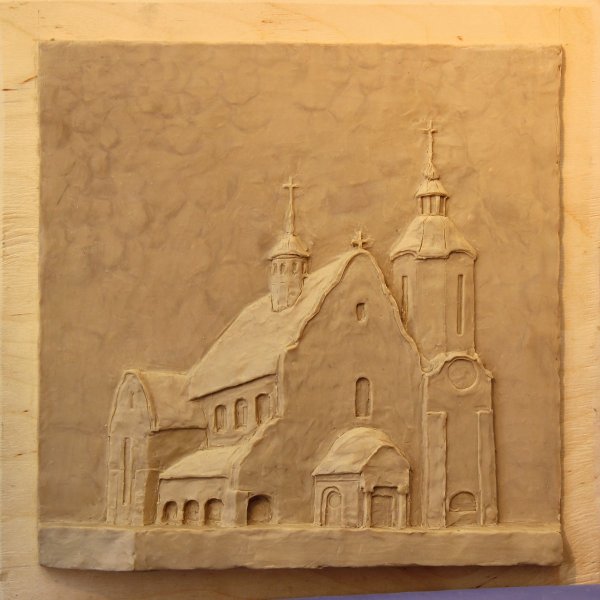 Барельеф в архитектуре