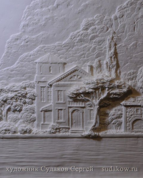 Художник Иванцов Сергей Валерьевич