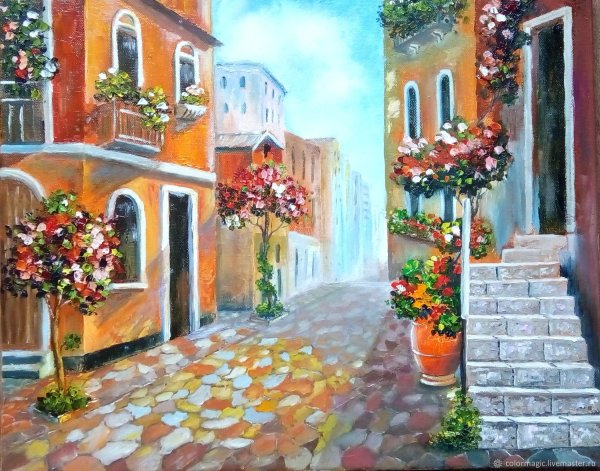 Солнечный город живопись