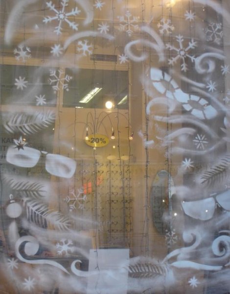 Узоры на стекле гуашью