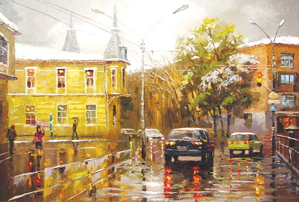 Карен Тарлтон художник