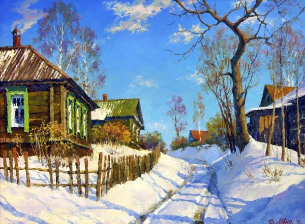 Дмитрий Лёвин чаровница зима