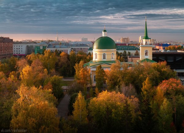 Осень в Омске картинки