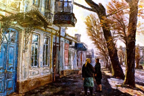 Городской пейзаж Краснодар