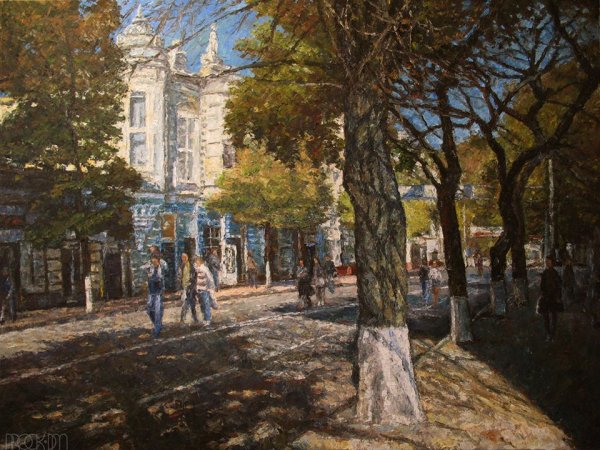 Художник Прокопович Краснодар