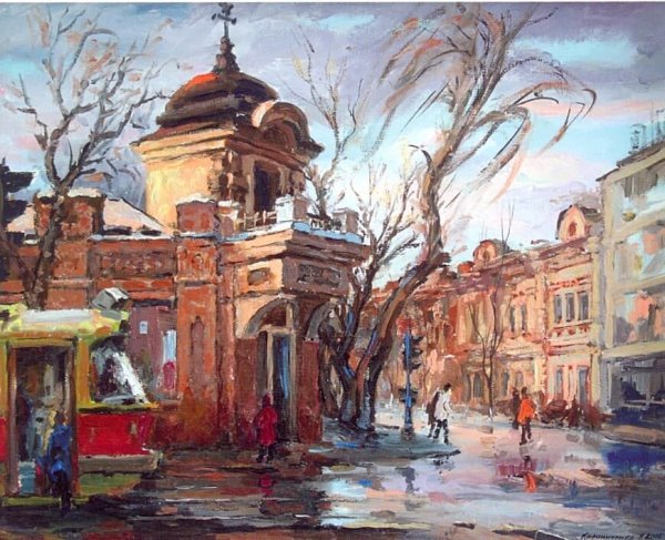 Кубань город