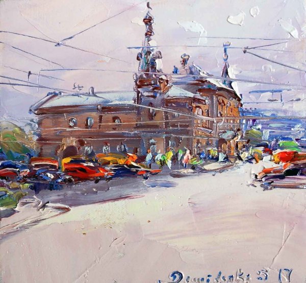 Сергей Демиденко художник Омск