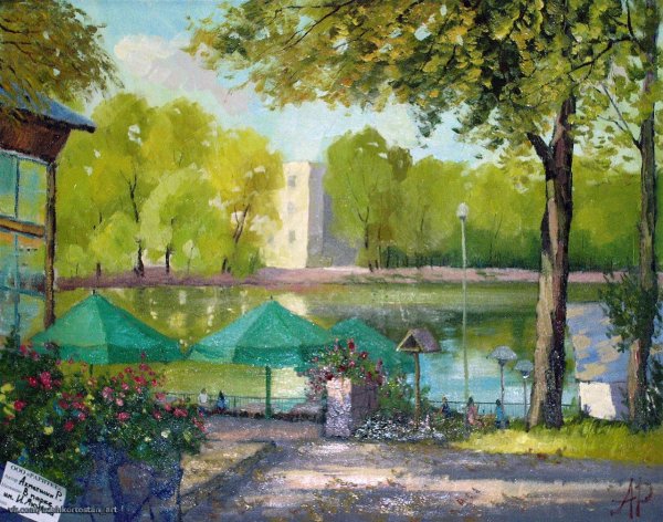 Пейзаж Уфа парк Якутова