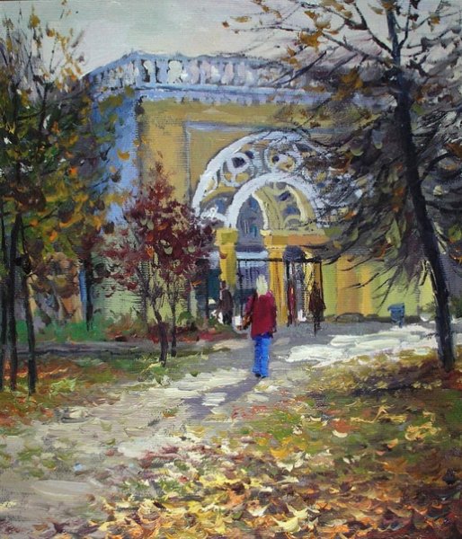 Старый парк Якутова Уфа 90х