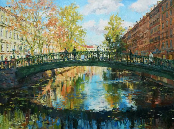 Ричард Макнейл осень