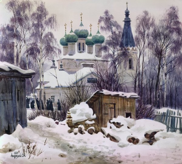 Сергей Андрияка пейзажи акварелью