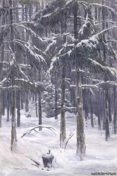 Живопись Сергей Андрияка зима