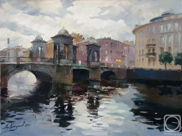 Котунов Дмитрий Юрьевич художник