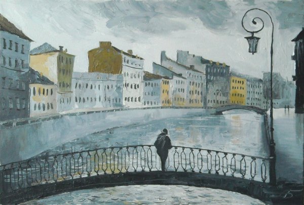 Александр Болотов ненастный Петербург