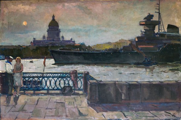 Кац Илья Львович (1908-1992)