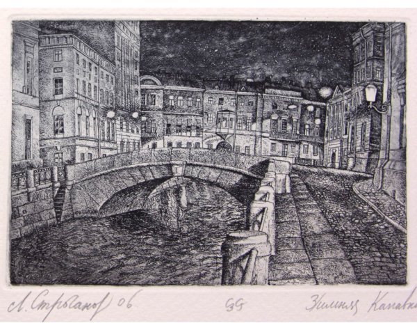 Леонид Строганов Графика пейзаж городской