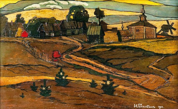 Иван Яковлевич Билибин пейзажи