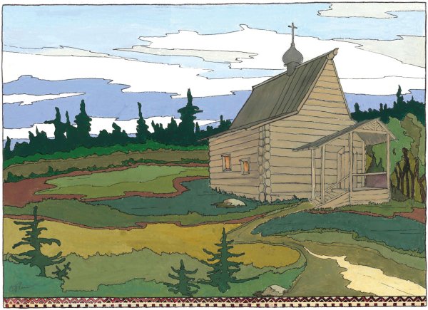 Иван Яковлевич Билибин пейзаж Крым