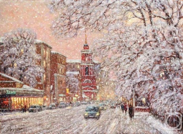 Канадский художник Ричард Савойя зима