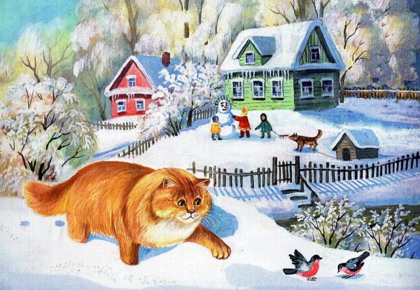 Татьяна Родионова картины