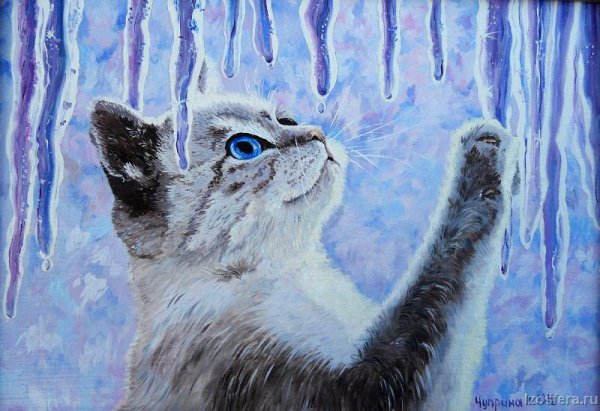 Кошки художницы Ирины Чуприной