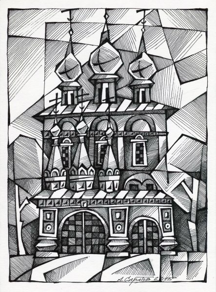 Графическая композиция