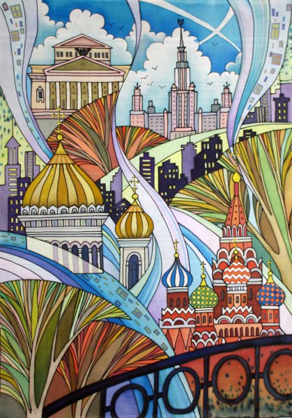 Художник Саратов кубизм