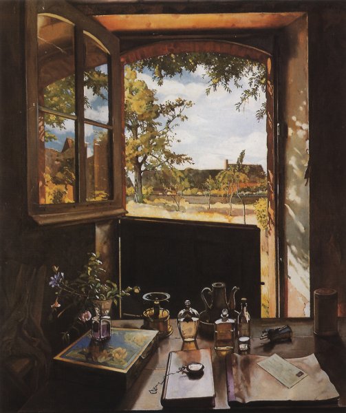 Вид из окна