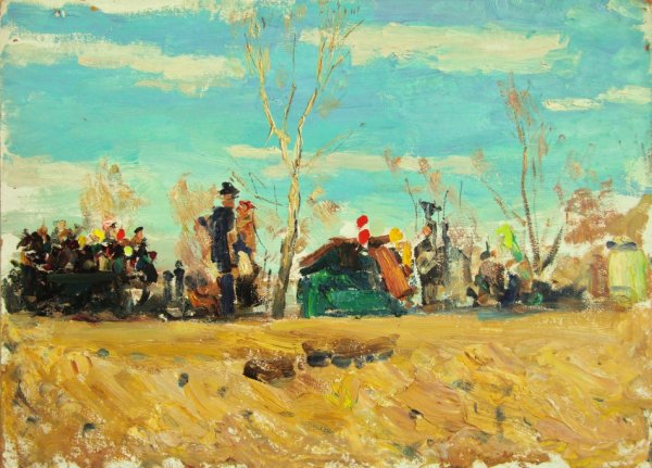 Гремитских Владимир Георгиевич художник