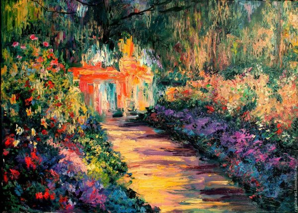 Художник Эжен Джей Папроски