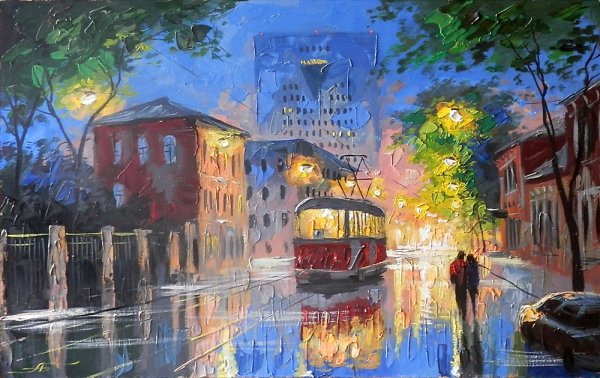 Леонид Афремов город