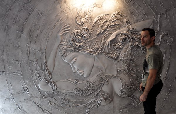 Барельеф Морское дно