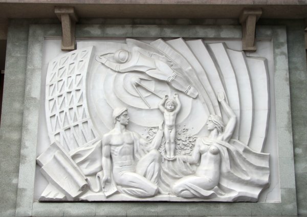 Алексей Агриколянский барельеф