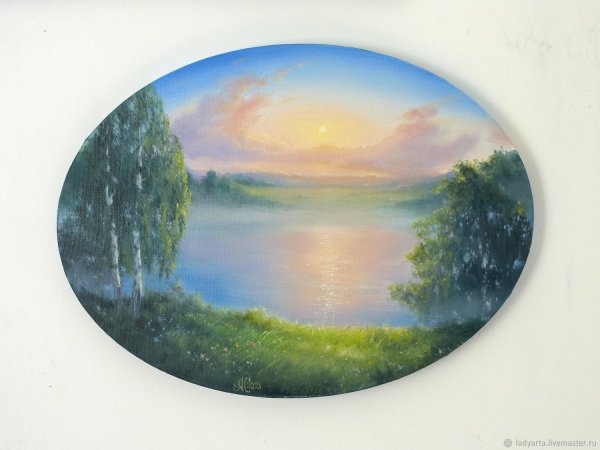 Картина утро