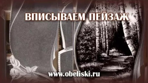 Центр вписанной окружности в равнобедренной трапеции