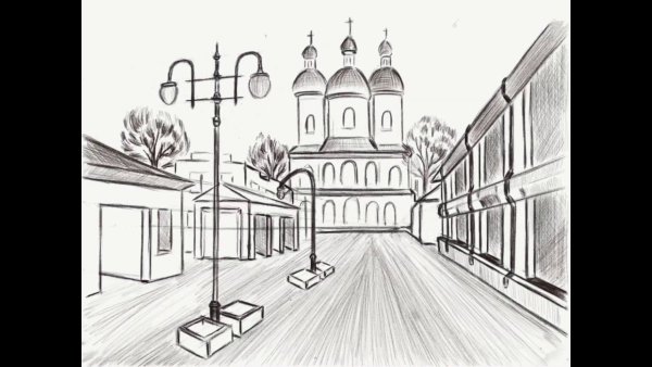 Зарисовка города линейная перспектива