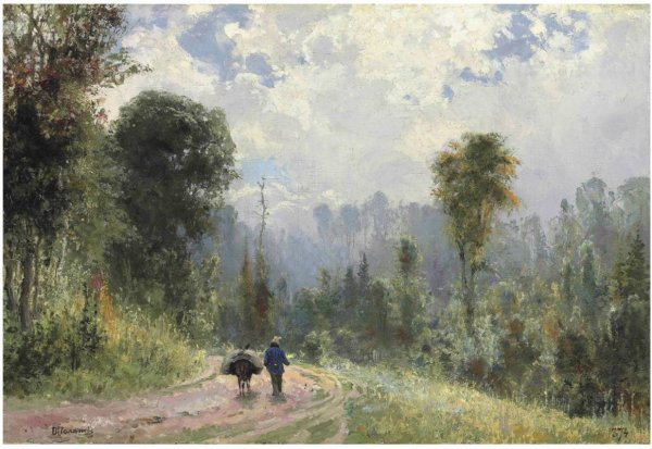 Василий Поленов (1844-1927)