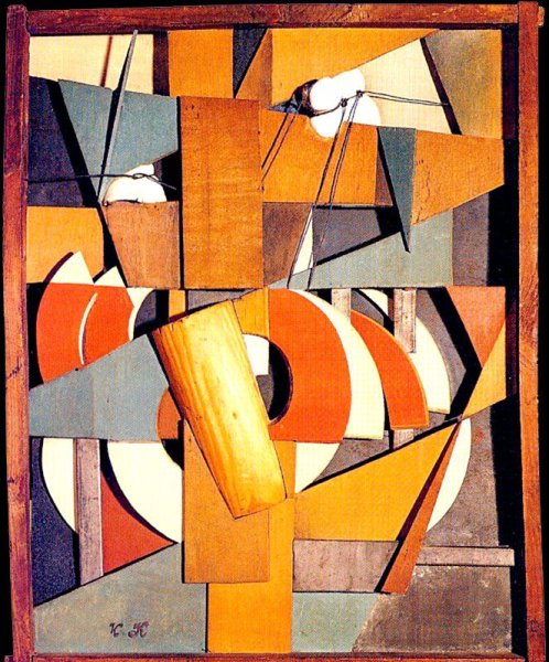 Иван клюн супрематизм